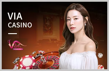 Chương trình VIP 888p